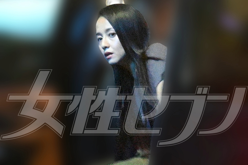 《映画界に再び君臨へ》沢尻エリカ、映画復帰第2弾は丸山隆平とW主演　「自分が納得した作品にしか出演しない」ストイックな方針、私生活では実業家男性と破局 (1/1)| 女性セブンプラス