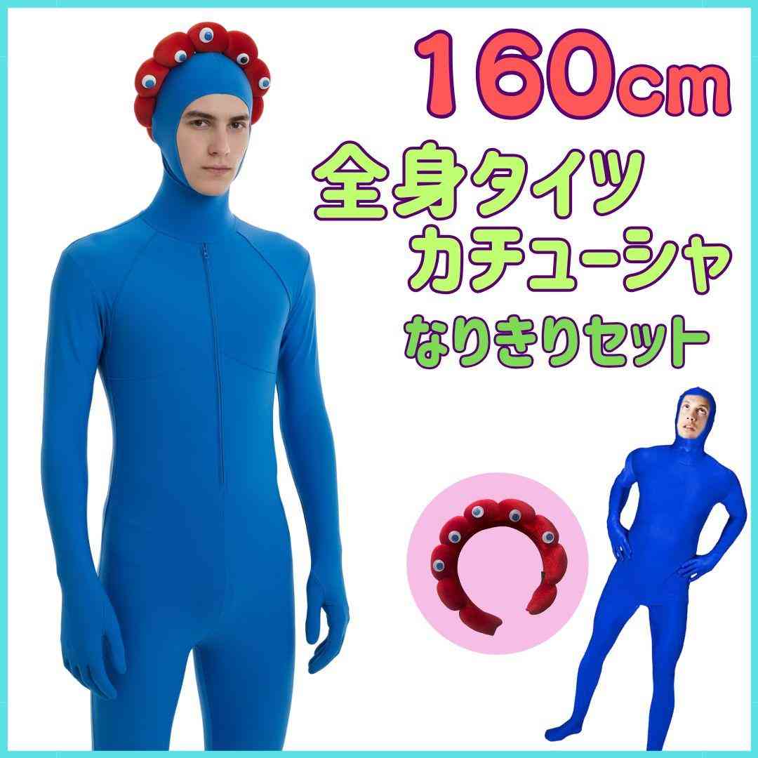 とにかく暖かいタイツを教えて!