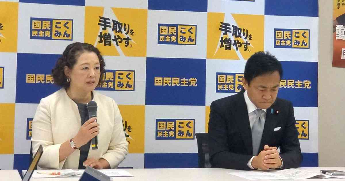 「けじめをつけるべきだ」　連合・芳野氏、玉木氏の不倫問題に苦言 | 毎日新聞