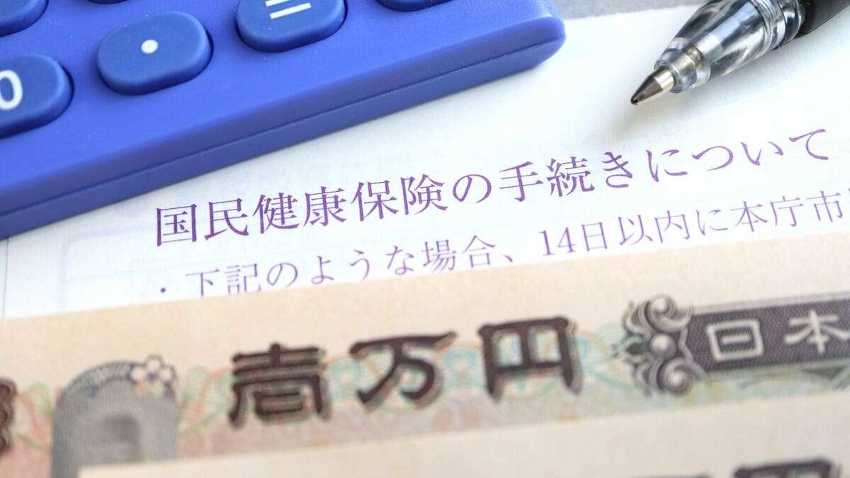 ホリエモン｢日本も10年以内に必ず導入する｣…膨張を続ける医療費の削減に欠かせない｢ズボラ人間罰金制度｣ 世界は「健康は自己責任」が当たり前 | PRESIDENT Online（プレジデントオンライン）