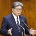 萩生田光一事務所【衆議院議員・東京24区】 on X