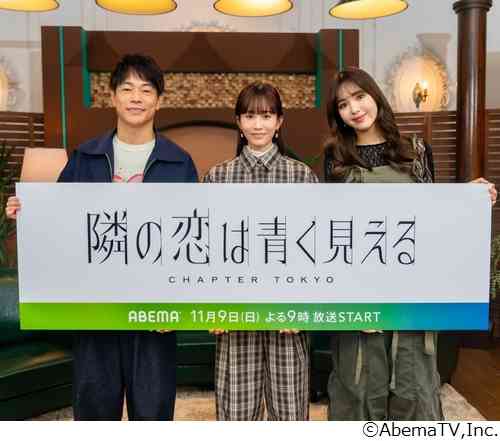 前田敦子、恋リア初MCで新たな気づき「“ちょっと恋愛してみたいな”という気持ちにもなれる」
