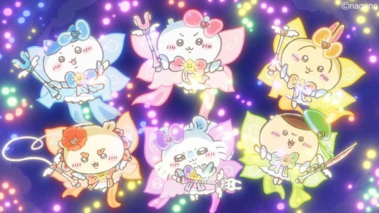 「まじかるちいかわ」アニメMV公開、音楽はyama 監督は「プリキュア」田中裕太