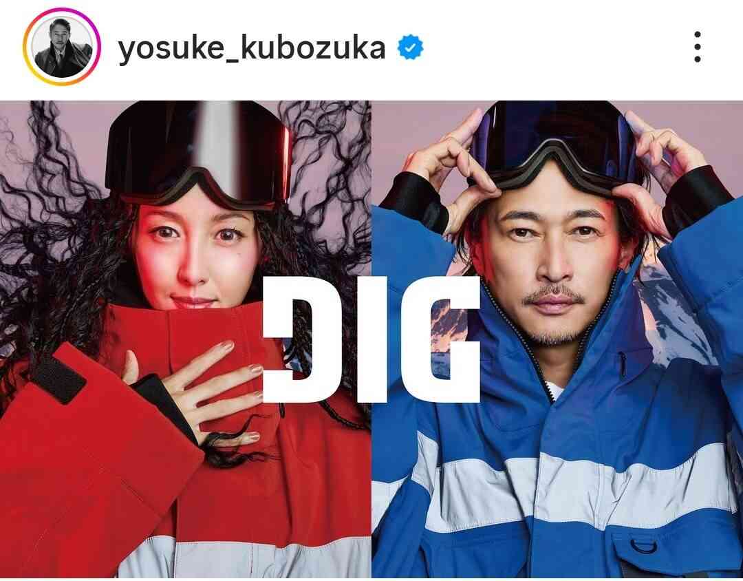 激変の沢尻エリカ　人気俳優に密着バックハグ「えー！！！」「お似合いに嫉妬」「ヤバい」