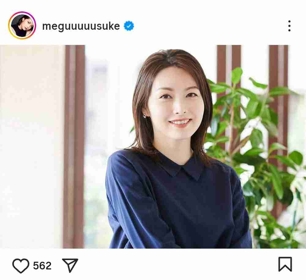 「悲しいけどけどしょうがない」の声も…堂本光一ファンが40歳女優の事務所退所に大揺れ「結婚だけは…」