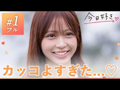 他人に顔を覚えられるのが嫌な人