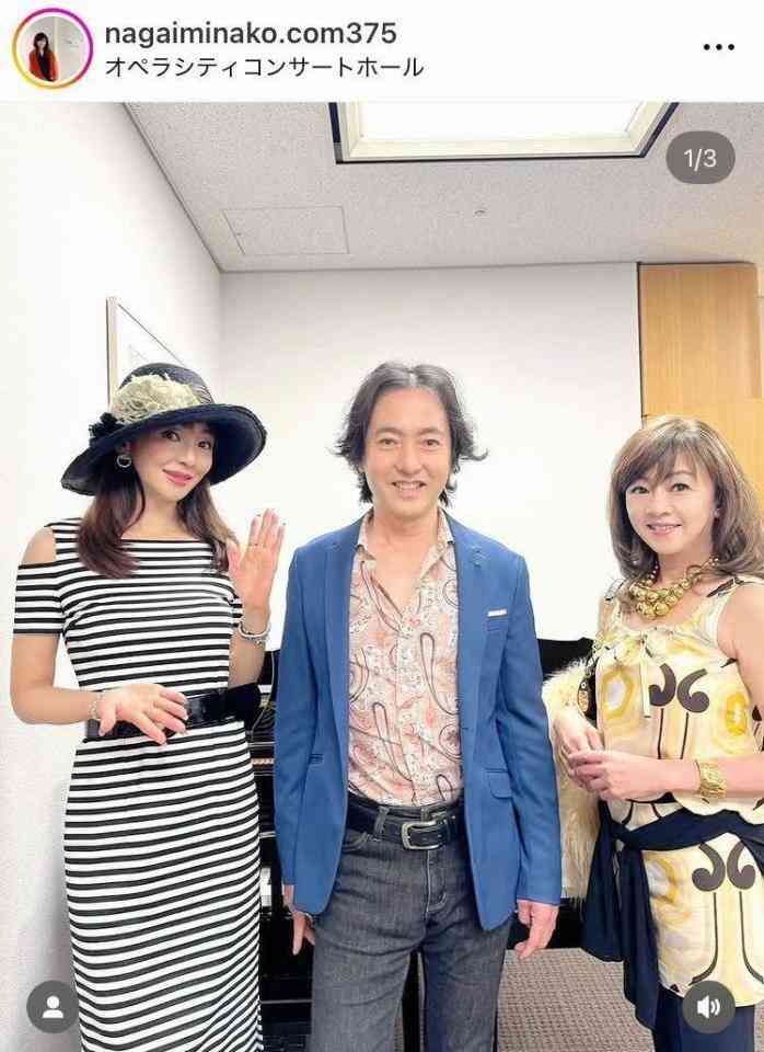 時が止まってる!元祖アイドルアナ、還暦の現在が美貌すぎて…神田うのが公開「マジカル頭脳パワー」から30年