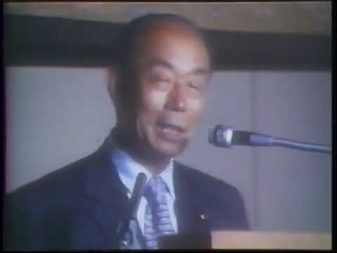 自民党の福田赳夫と統一教会の文鮮明 ロングバージョン
