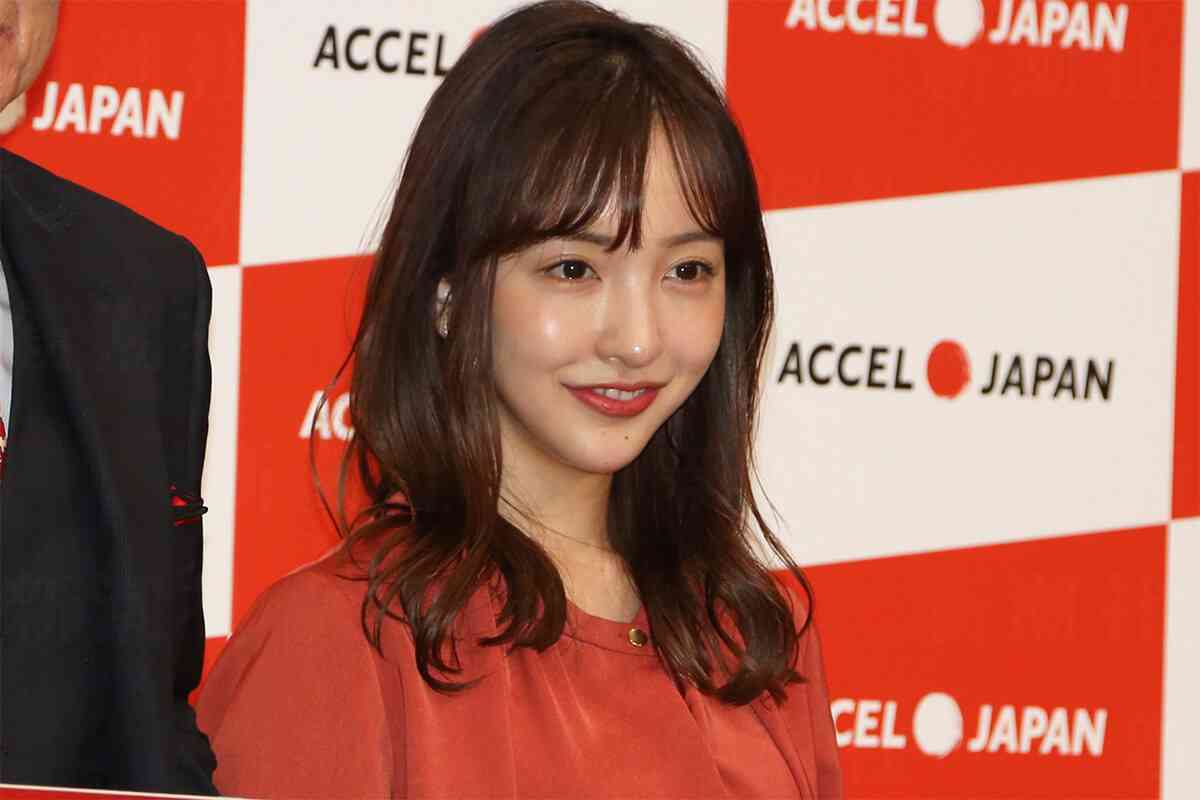 板野友美が「750万円返せ」と訴えられていた　本人は「未熟であったことを反省」【スクープその後】（全文） | デイリー新潮