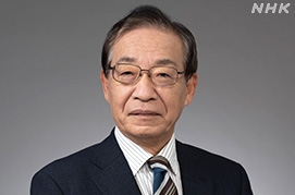 会長・副会長・理事|経営に関する情報|NHKについて