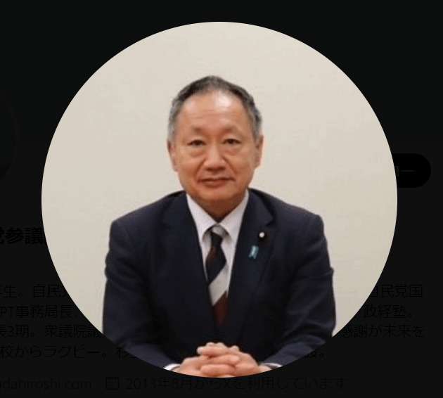 自民参院議員がＸで報告「自民党への入党希望者が急増しています！高市新総裁への強い期待を…」（日刊スポーツ） - Yahoo!ニュース