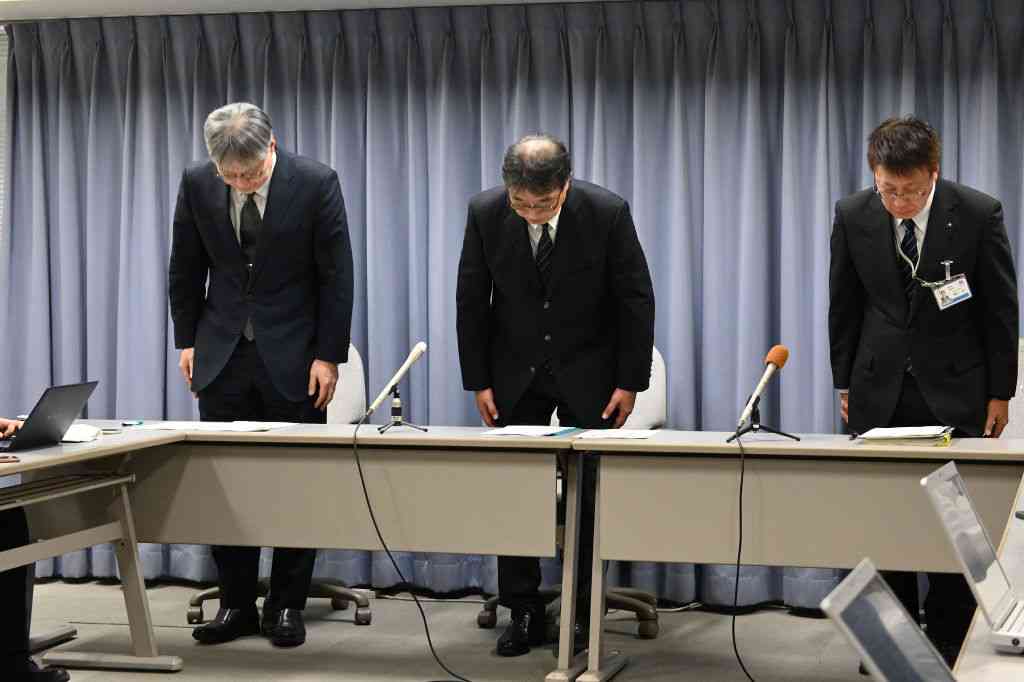 医療事故で男性死亡　検査結果確認見落とし　遺族と和解　静岡県立静岡がんセンター｜静岡新聞DIGITAL 静岡県のニュース