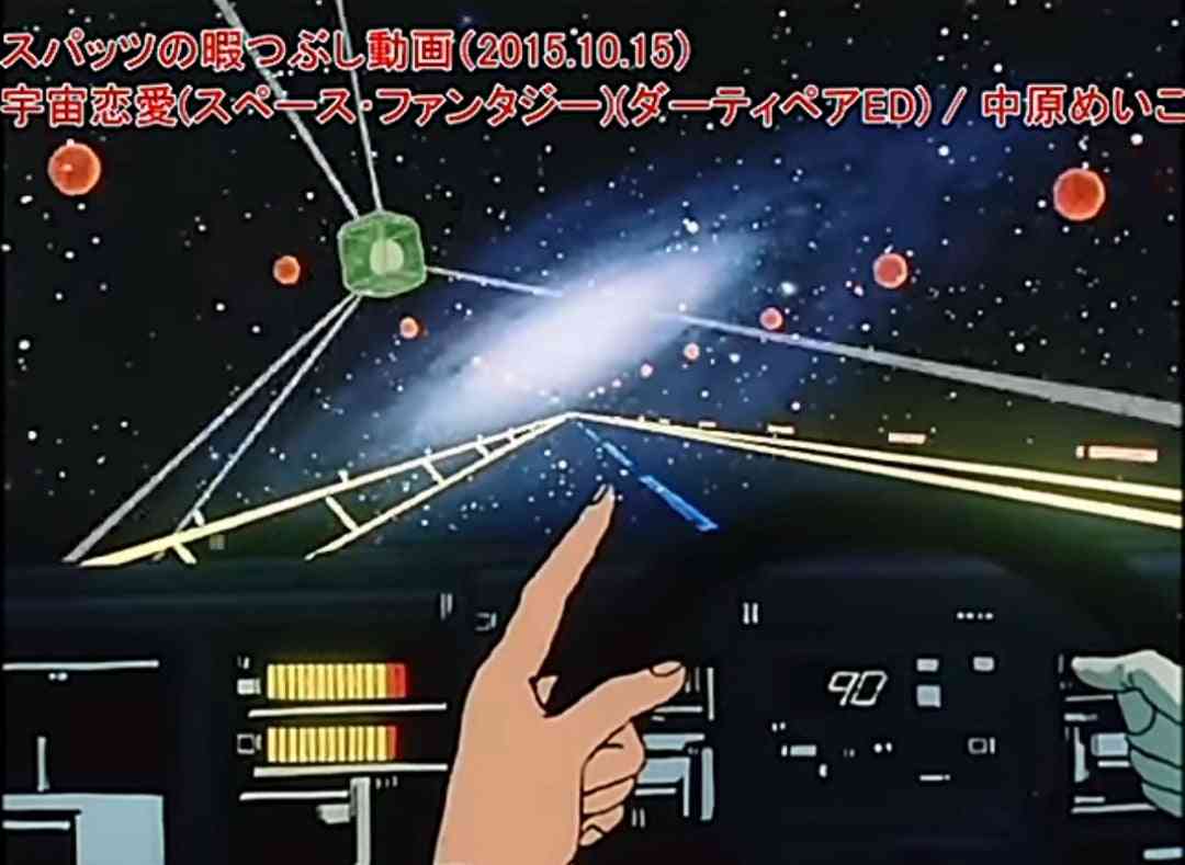 たまに聴きたくなるアニソン♪