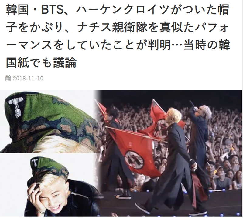 「こんな怖さ初めて」来日25年のネパール人、電車で突然受けた心ない言葉 排外的な空気に戸惑い【総裁選2025】