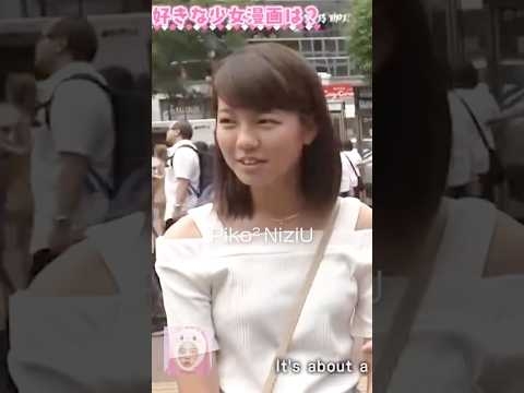 【貴重映像】中学時代のアヤカ姫?【NiziU AYAKA】