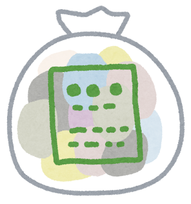 【パート】上司がことなかれ主義