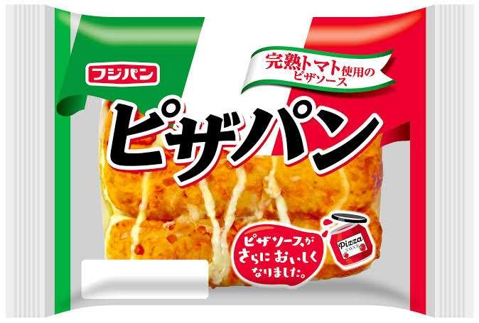 好きな惣菜パンと菓子パンを一つずつ書いて被ったら親友パート3