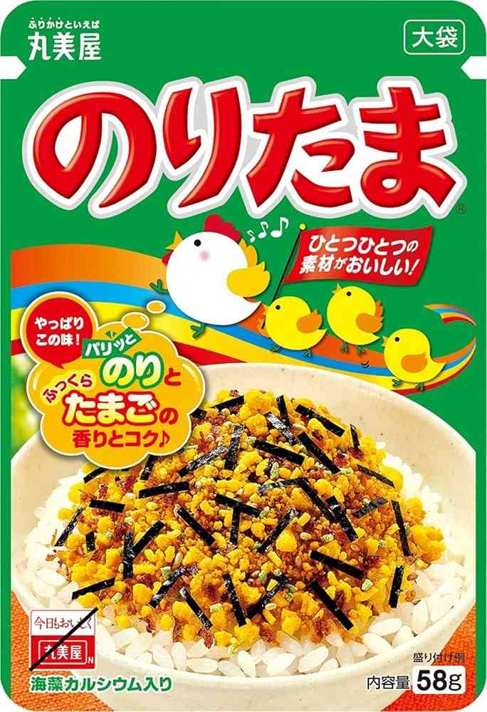 ふりかけ