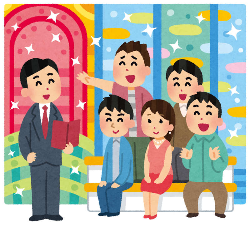 架空の芸能人を書くとどんな人か書いてもらえるトピ