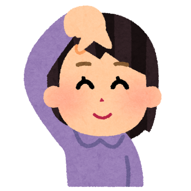 Aぇ! groupファントピPart20【アンチ厳禁】