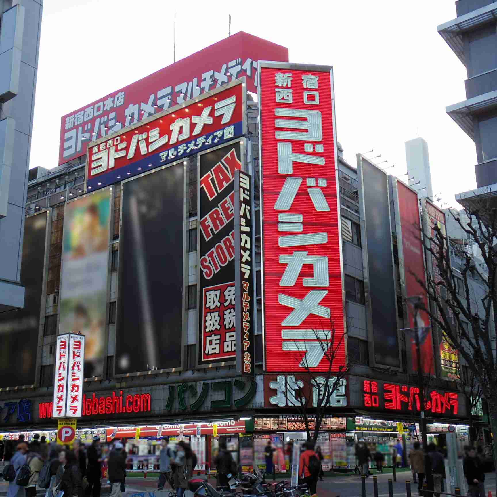【家電量販店】ヨドバシカメラについて知っていること
