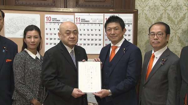 参政党初の“単独”提出法案で「日本国国旗損壊の罪」新設へ…神谷代表「他国の国旗損壊はダメで自国の国旗は良いというのはいびつ」｜FNNプライムオンライン