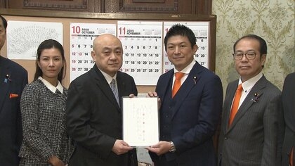 参政党初の“単独”提出法案は「日本国国旗損壊の罪」…神谷代表「他国の国旗損壊はダメで自国の国旗は良いというのはいびつ」
