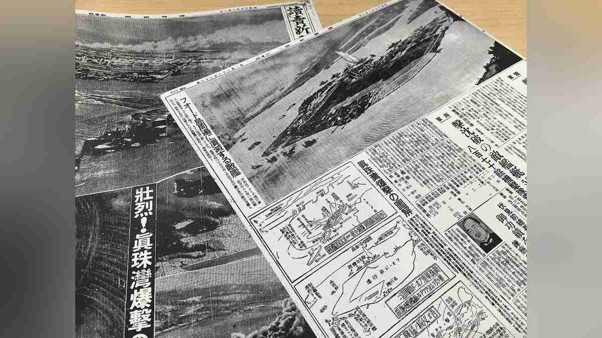 東条英機の戦争責任 戦争回避の芽を葬り去り日米開戦 : 読売新聞