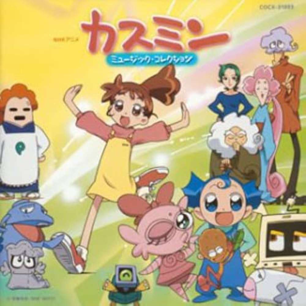 子供が子供を育てる作品