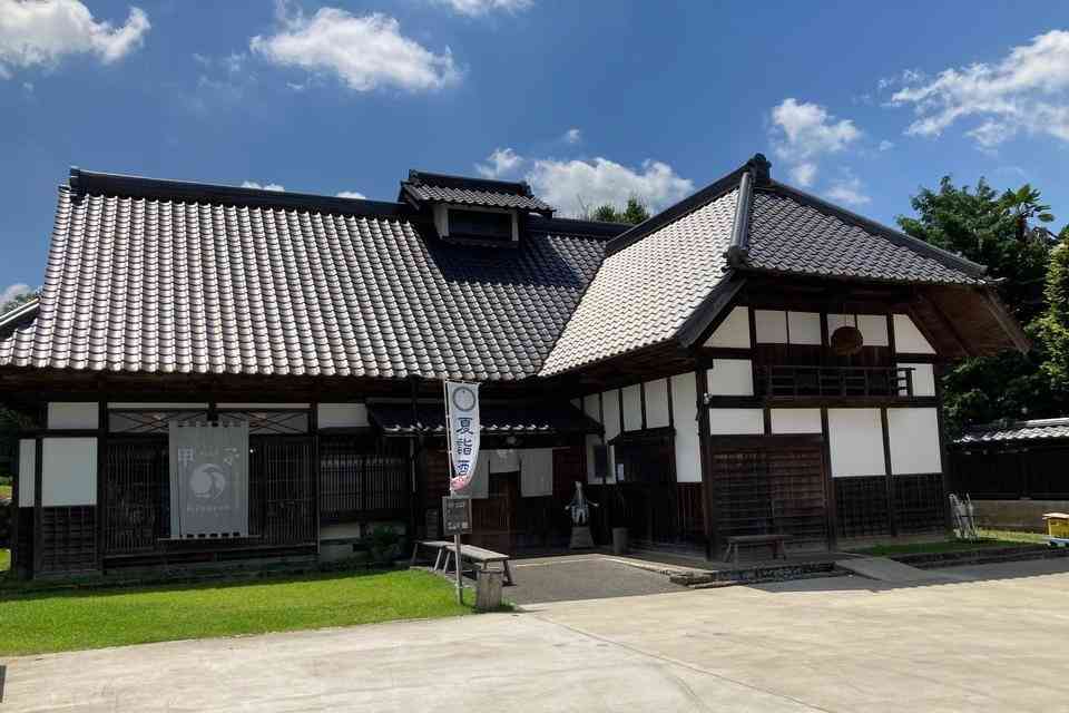 江戸時代から続く酒蔵  飯沼本家 きのえねまがり家【千葉・酒々井町】|*and trip. たびびと