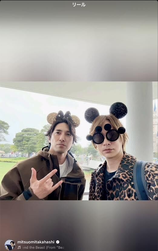 北川景子＆DAIGO「仲良し家族」でディズニーへ！「なんか…素敵すぎて」「貴重なフォト」プラベショットを高橋光臣が公開　