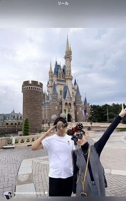北川景子＆DAIGO「仲良し家族」でディズニーへ！「なんか…素敵すぎて」「貴重なフォト」プラベショットを高橋光臣が公開　