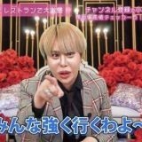 >>7こんな国、未来が見えないもんね与党が基本的人権まで国民から奪おうとしてる異... | ガールズちゃんねる - Girls Channel -