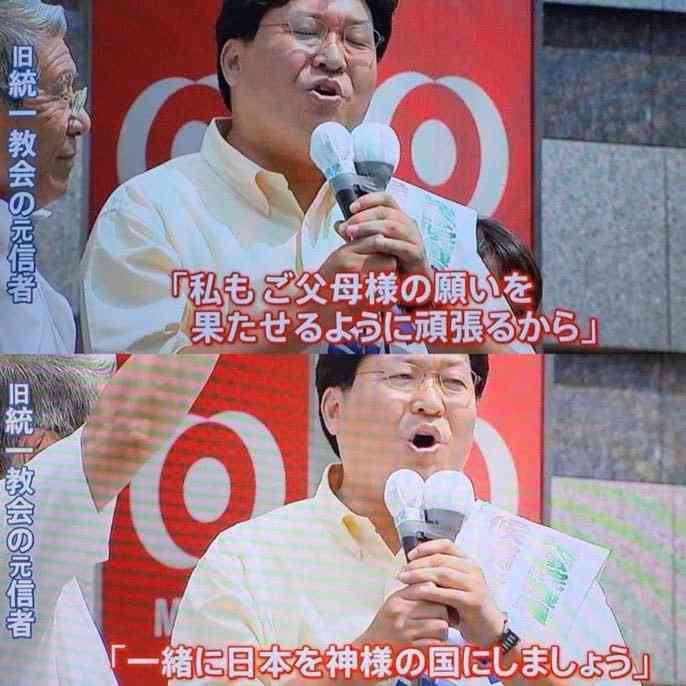 山上徹也被告が「起訴状記載の事実を認める」　安倍元総理銃撃事件「法律上どうなるかは弁護人に任せる」弁護側も殺人罪成立認める　