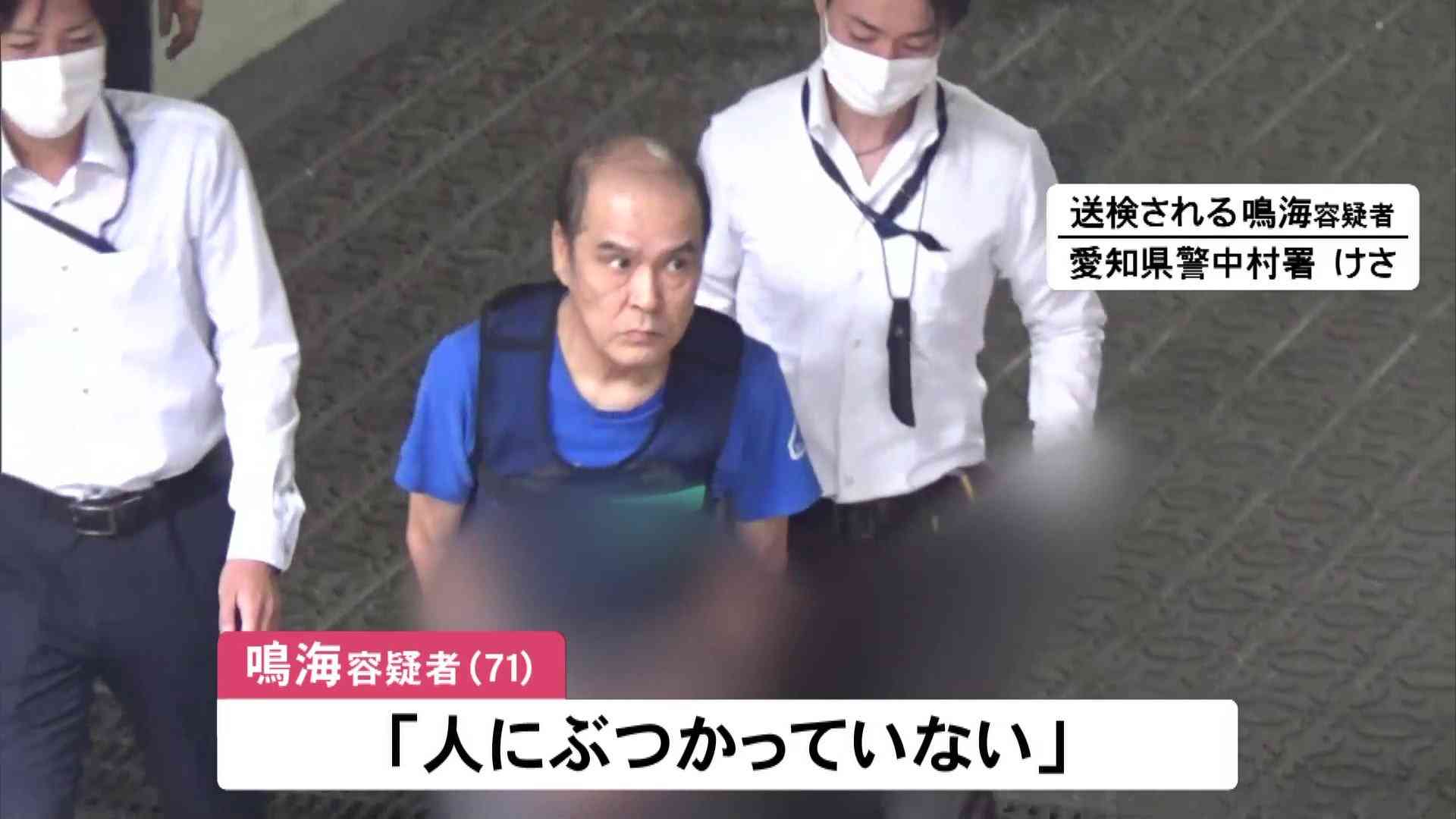 名古屋駅前の歩行者3人死傷事故、車は制限速度の2倍超で進入か　71歳男を危険運転致死傷の疑いで送検