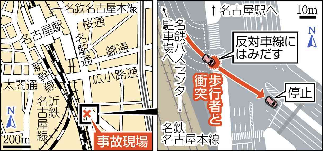 名古屋駅前の歩行者3人死傷事故、車は制限速度の2倍超で進入か　71歳男を危険運転致死傷の疑いで送検