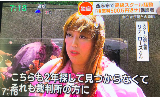 顔のパーツ配置が似てると思う芸能人