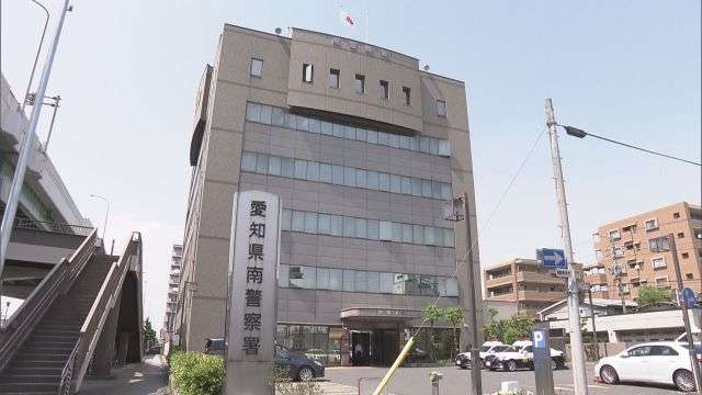 0歳と1歳を自宅に置き去りにして7時間外出か、男女2人を逮捕 「夫婦喧嘩」の通報がきっかけ　名古屋市
