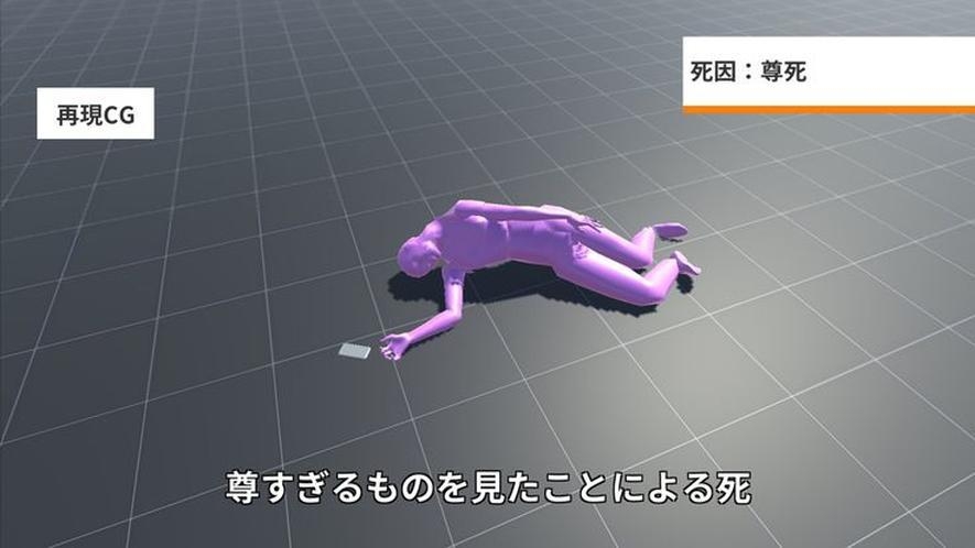 【定期】鬼滅の刃で彼氏にしたいキャラ　Part23【妄想】