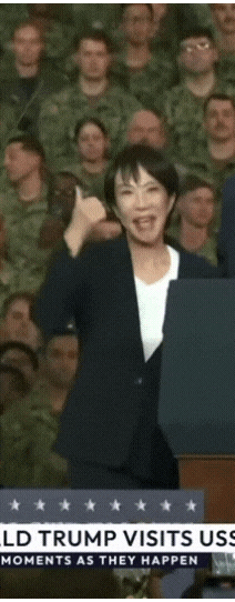 元共産党議員・池内さおり氏、トランプ大統領への対応めぐり高市早苗首相に「現地妻」...X投稿で物議