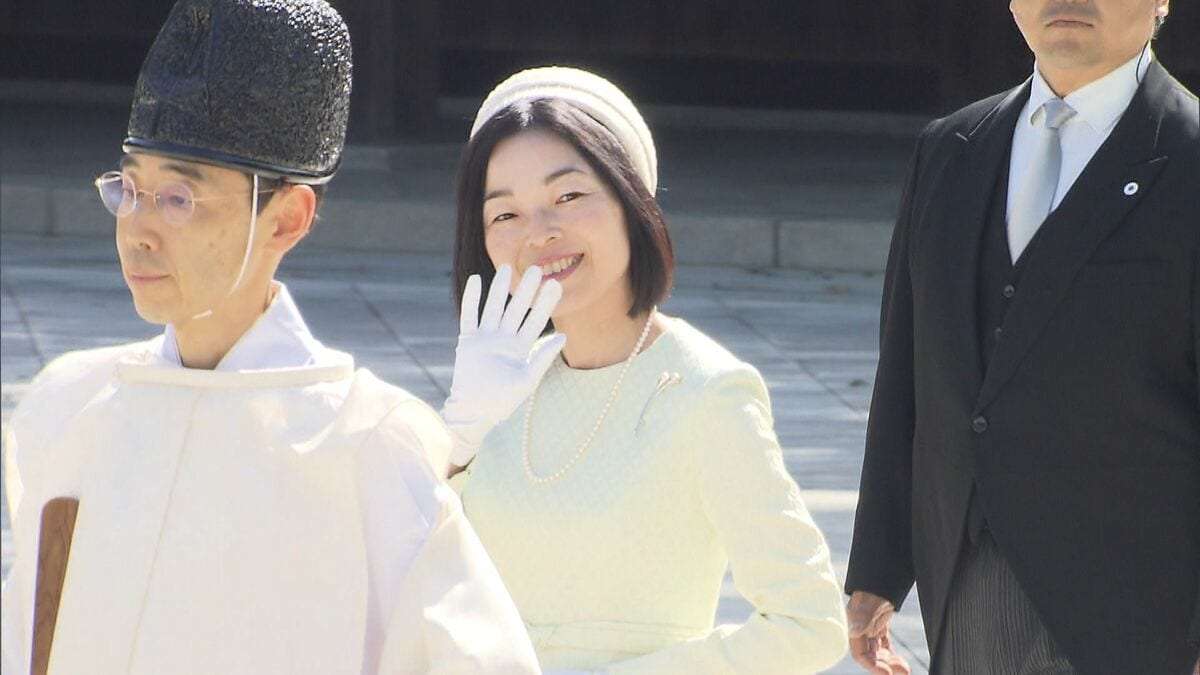 【注目】三笠宮家の彬子さま4月に「オールナイトニッポン」ご出演へ　貴重な音源やプリンセスの日常が聞けるかも？ | めざましmedia | “好き”でつながる