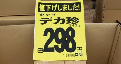 【ネタ注意】全くエロくないのにそういう風に見える画像を貼るトピ Part7