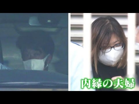被害女性は「明るい」「上手に人と接する子」 33歳女性の遺体を遺棄した疑い 岐阜の “内縁夫婦”を逮捕  警察マークの中で“第2の事件”も