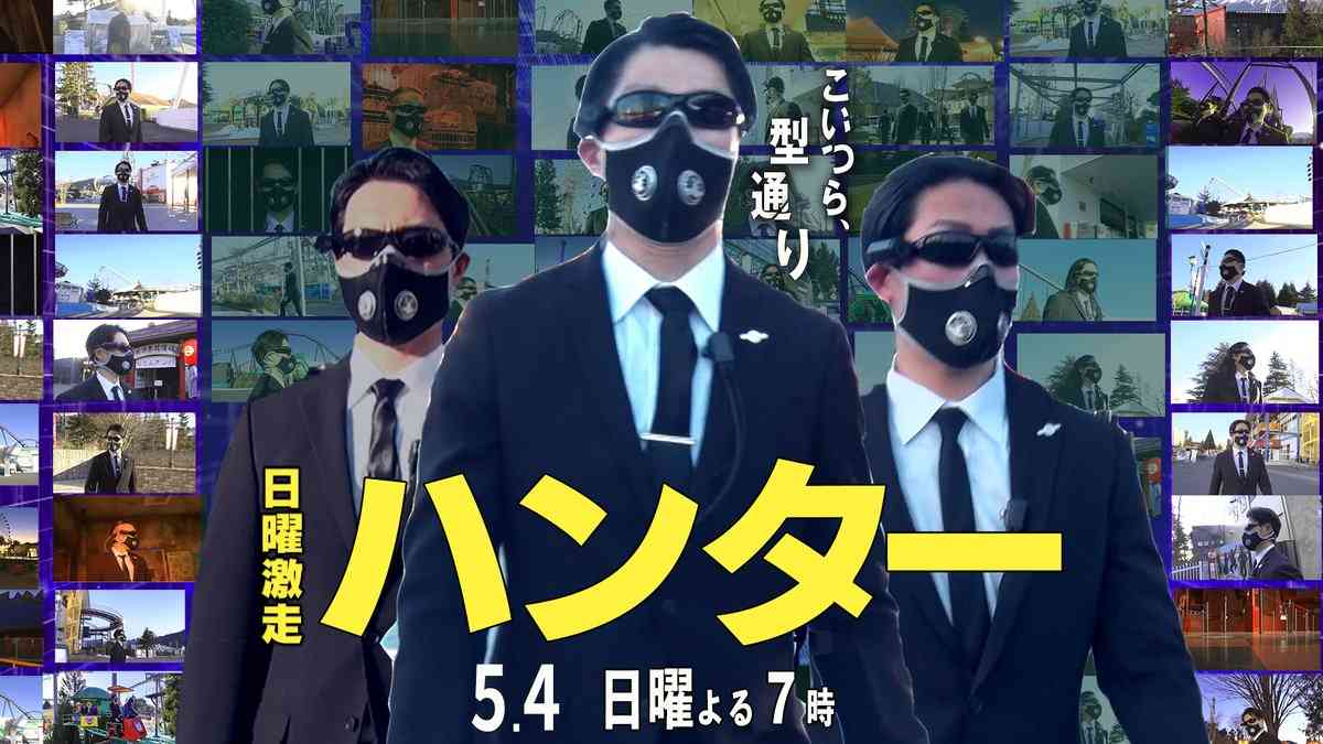 “中居正広氏・フジテレビ問題”「赤字328億円」の大余波…子どもたちに大人気の大晦日恒例『逃走中』は「制作不可能」か｜ニュース｜ピンズバNEWS