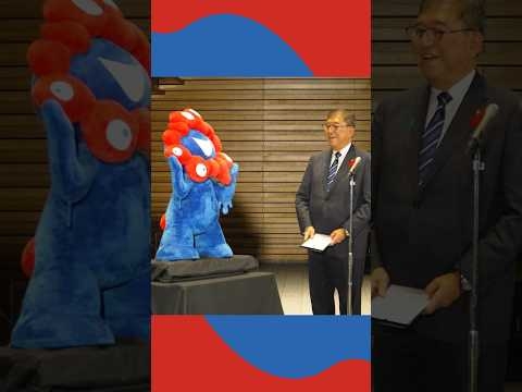 官邸設置「ミャクミャク人形」離任式 石破総理 #shorts