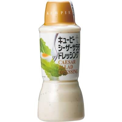 ドレッシングが好き‼️