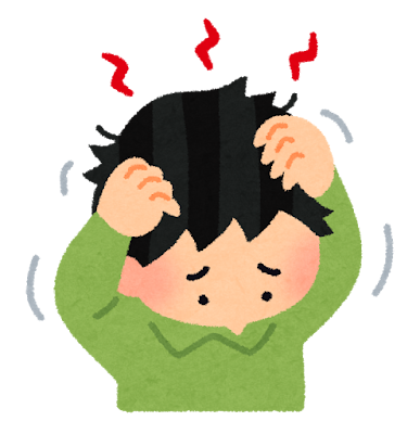脂漏性皮膚炎に悩まされてる人～