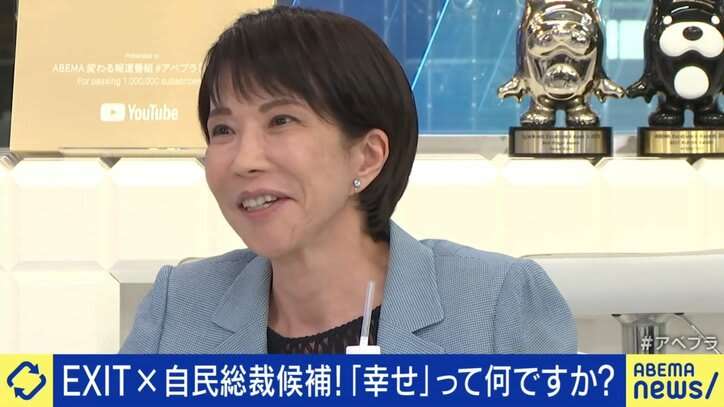 自民党新総裁に高市早苗氏 女性の総裁就任は初