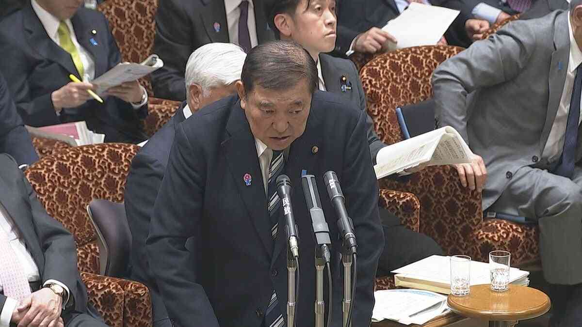 石破総理に旧統一教会との新たな接点か？　石破総理「党本部に報告している」新事実ではないと否定 | TBS NEWS DIG