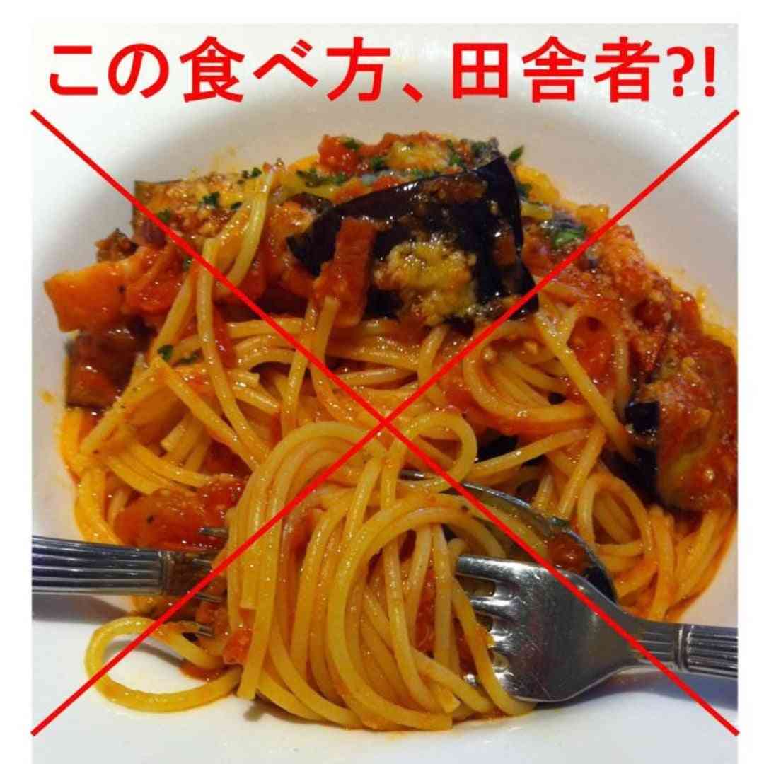 「イタリア人にドン引かれます」 本場・イタリアでは“絶対NG” 日本人“あるある”なピザの食べ方とは